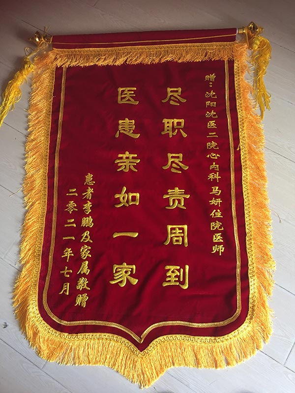 1627024432776221.jpg