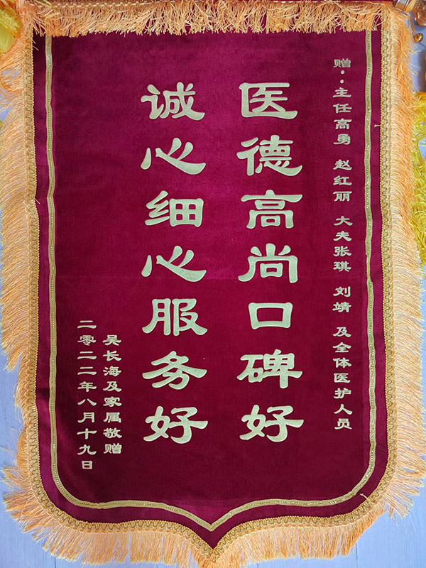 1661483951304644.jpg