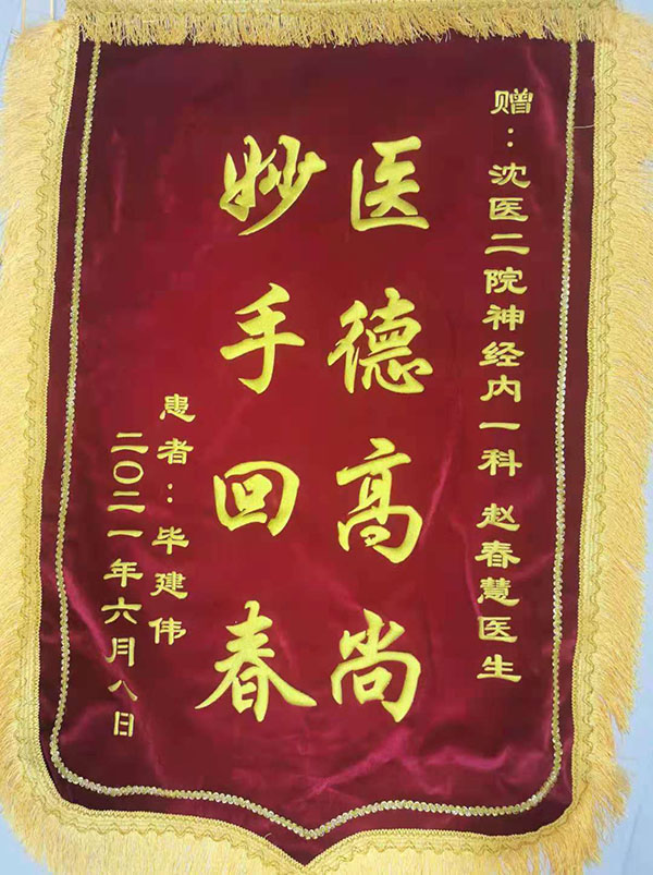 1623221665282317.jpg