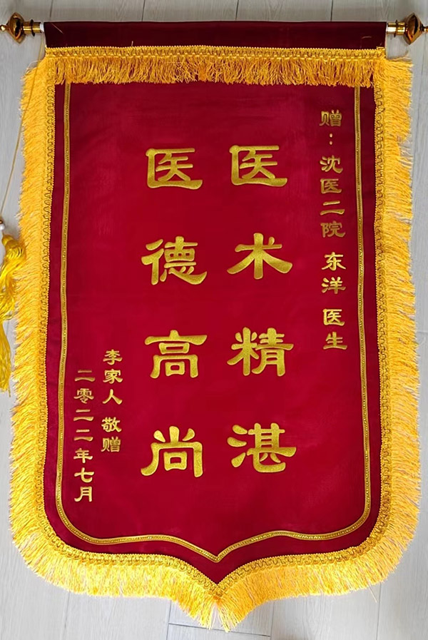 1658889438231734.jpg
