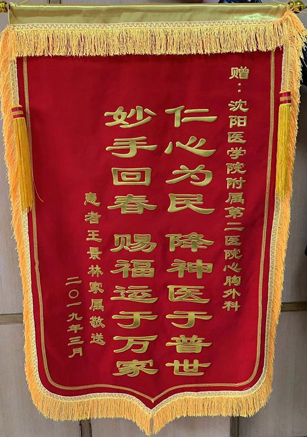 1551764642460942.jpg