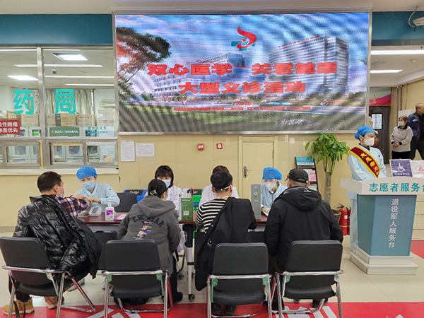 微信图片_20230316104933.png