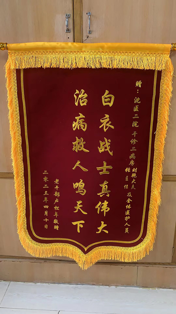 25c82b62da9138c198dbb9217da9943.jpg