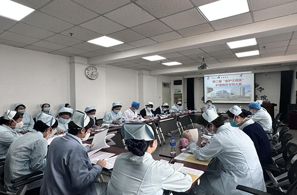 微信图片_20230413101339.png