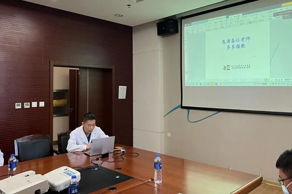 微信图片_20230406112453.jpg