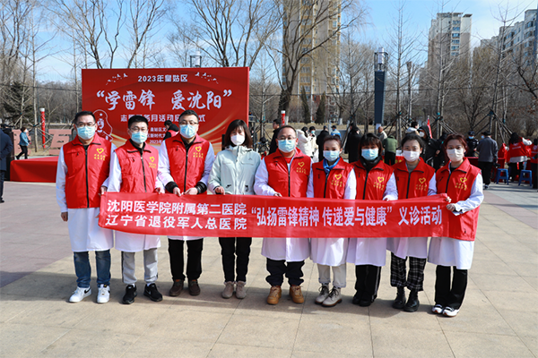 微信图片_20230403131700.png