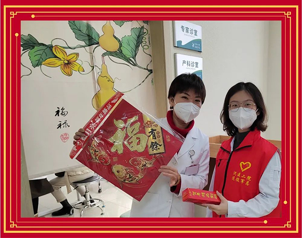微信图片_20230403132329.jpg
