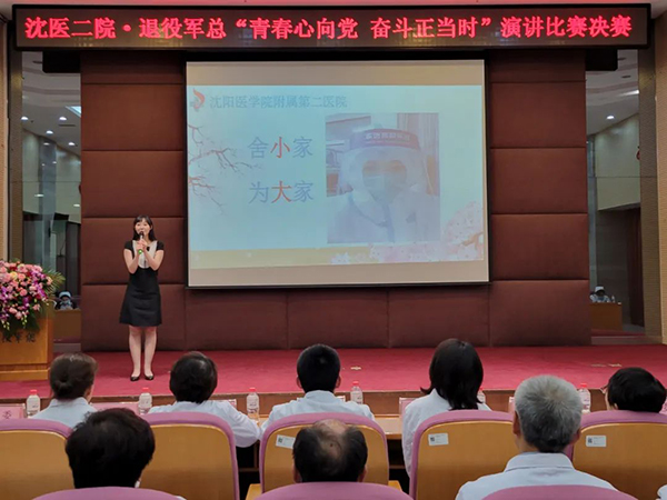 微信图片_20230504094927.jpg