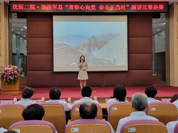 微信图片_20230504094918.jpg