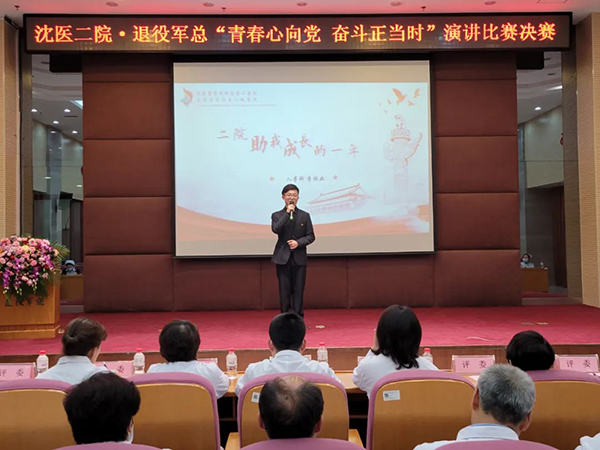 微信图片_20230504094916.jpg