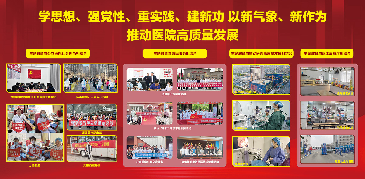 微信图片_202307311012091.jpg