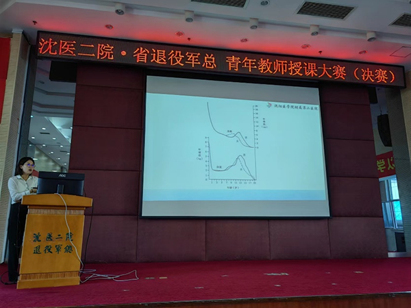 微信图片_20230908094717.png
