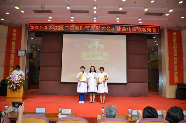 微信图片_20230911204354_1.jpg