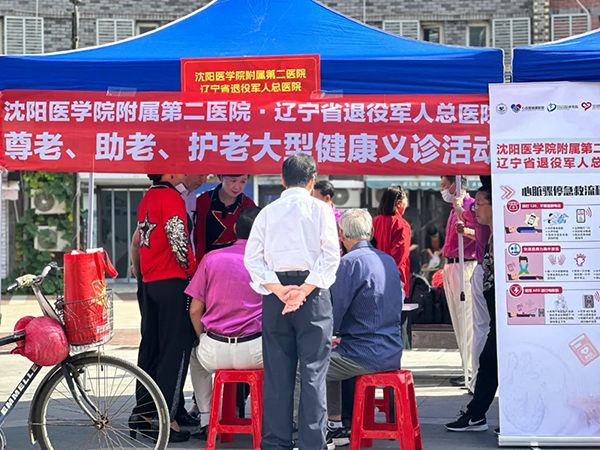 微信图片_20231008155723.jpg