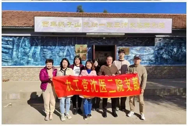 4_看图王.jpg