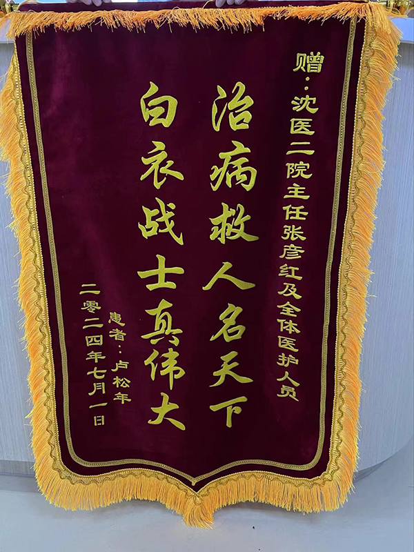 edf72894ea5cd9609b796d4bc45b020.jpg