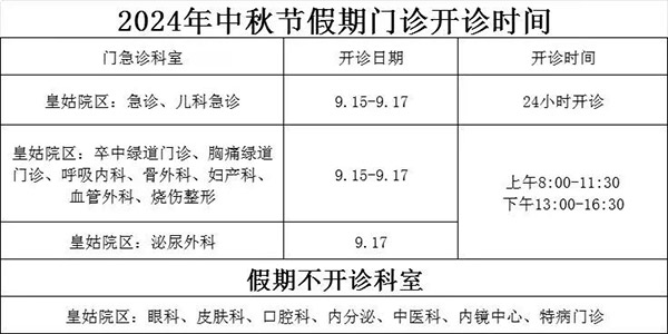 2_看图王.jpg