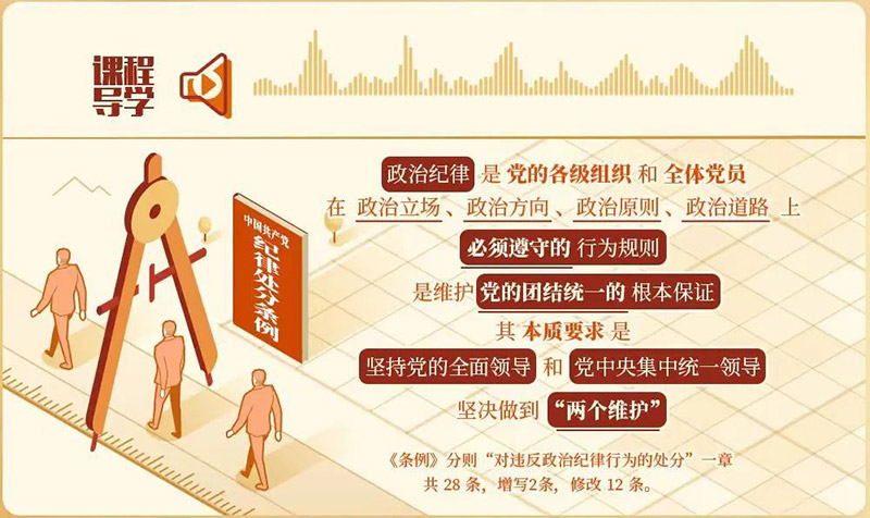 1_看图王(1).jpg