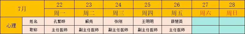 3_看图王(1).jpg