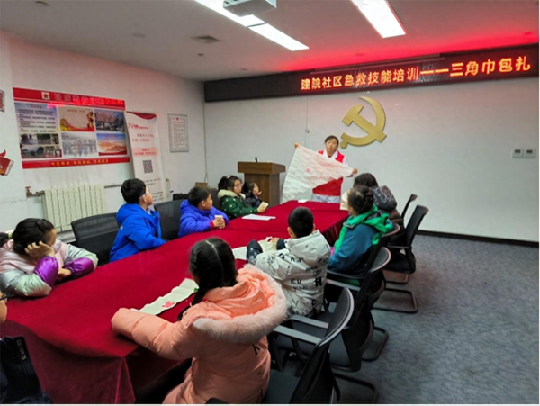 微信图片_20241030231532.png