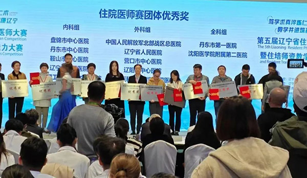 9_看图王.jpg