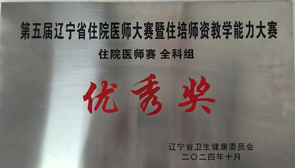 10_看图王.jpg