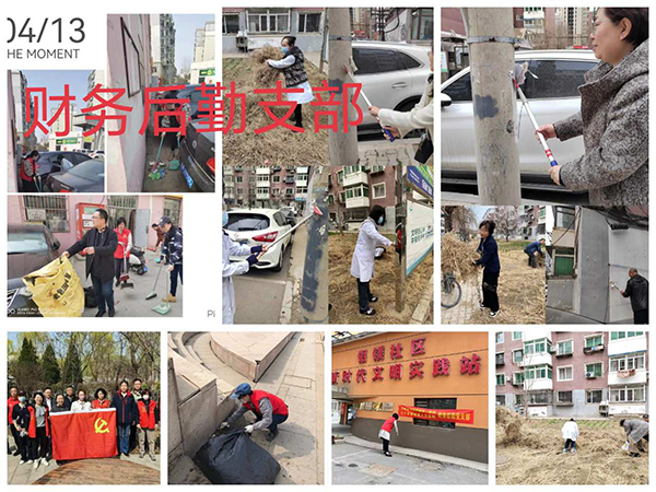 微信图片_20241030231112.png