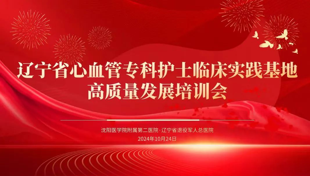1_看图王.jpg
