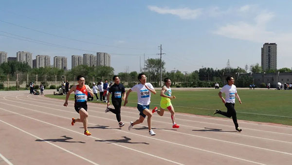 微信图片_20241030231840.jpg