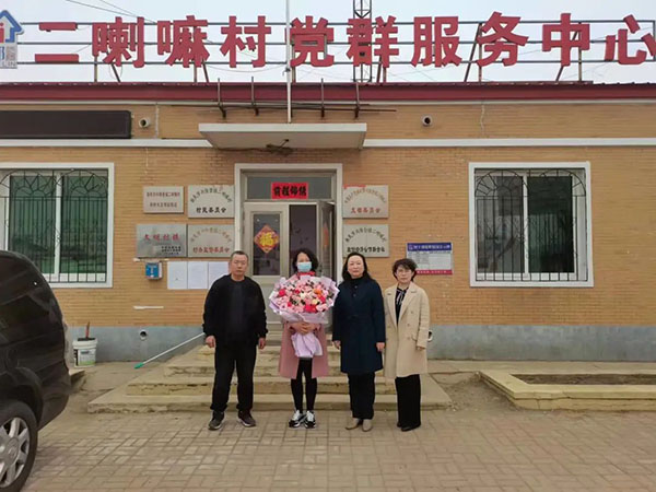 微信图片_20241030233607.jpg