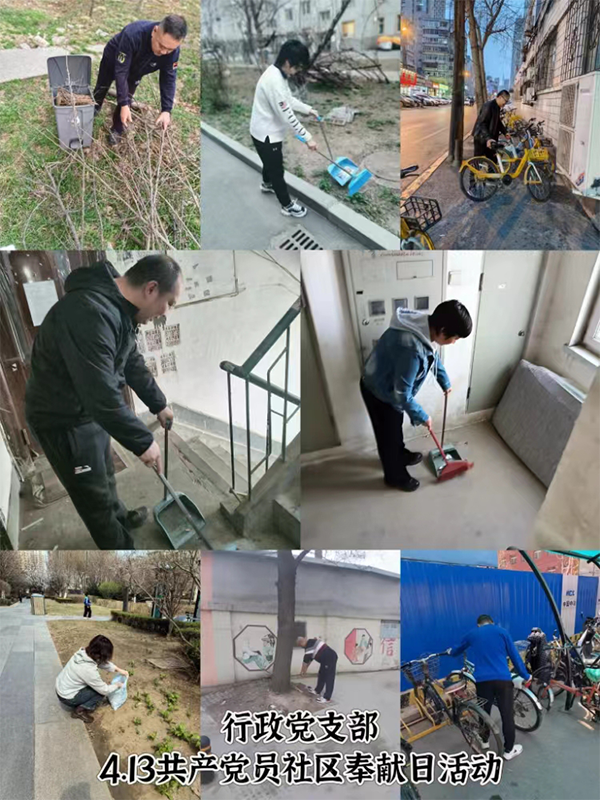 微信图片_20241030231123.png
