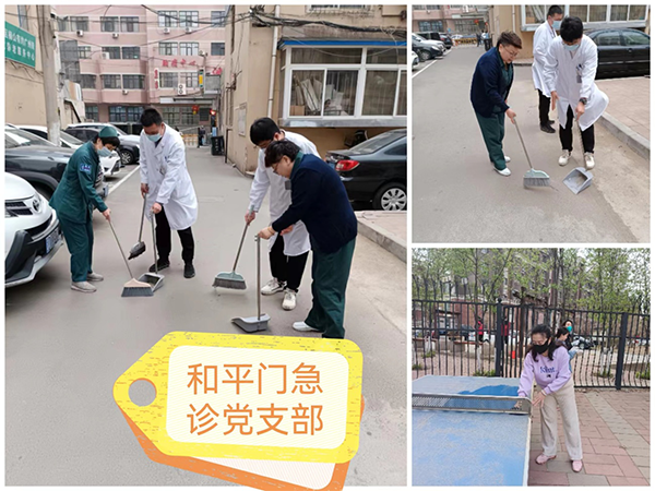 微信图片_20241030231120.png