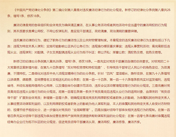 640-(1).jpg