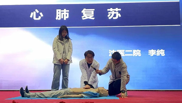 微信图片_20241204142648.jpg