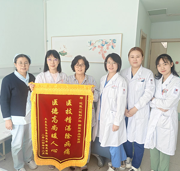 微信图片_20241210155627.jpg