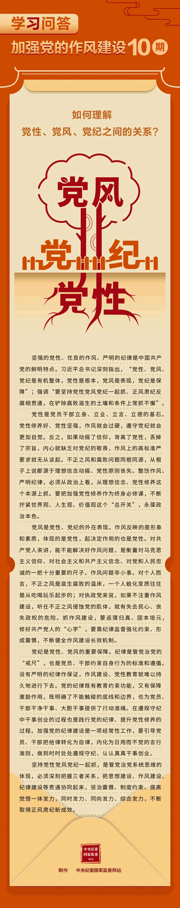 微信图片_20250722112504.jpg