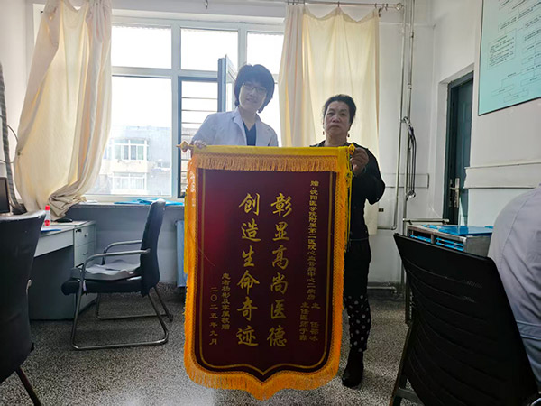 微信图片_20250926093906_118_43.jpg