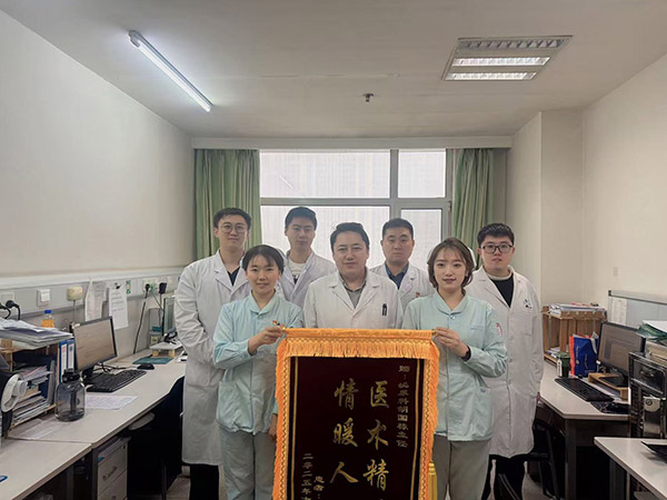 微信图片_20251124145044_397_43.jpg
