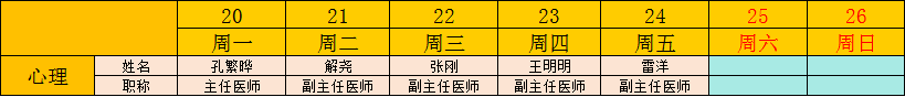 3.png