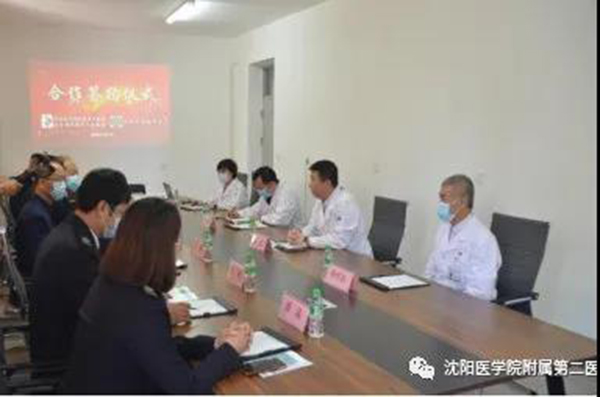 1623121967649155.jpg 微信图片_20210608111713.jpg