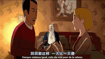 微信图片_20210623163613.gif