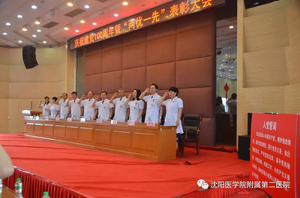 1624855188579139.jpg 微信图片_20210628123656.jpg