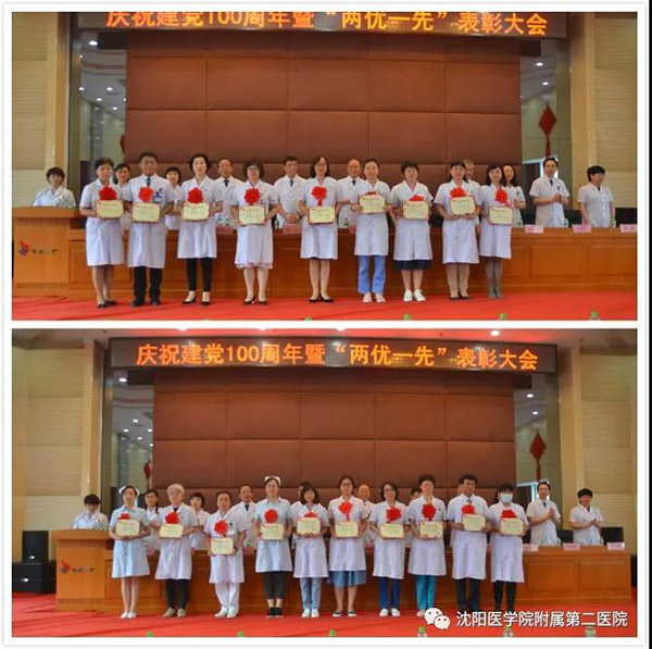 1624855281592220.jpg 微信图片_20210628123834.jpg