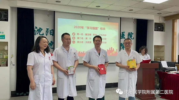 1624855497108320.jpg 微信图片_20210628125000.jpg