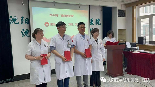 1624855564301926.jpg 微信图片_20210628125007.jpg