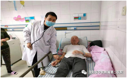 微信图片_20210628125810.png