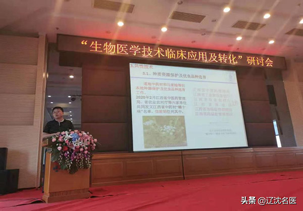 1624856732782971.jpg 微信图片_20210628130839.jpg