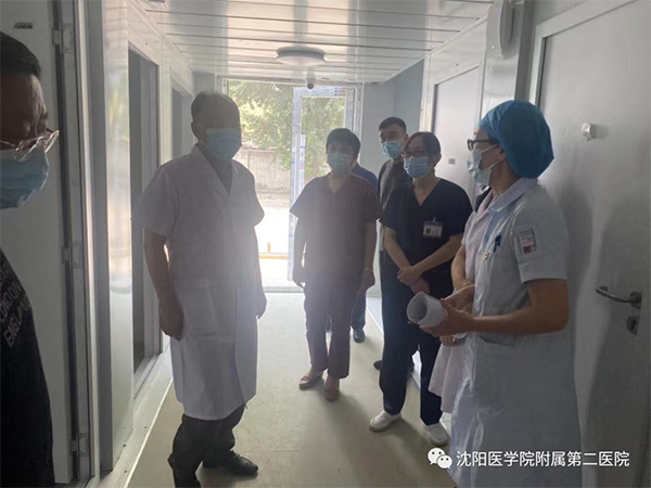 微信图片_20210712160231.png
