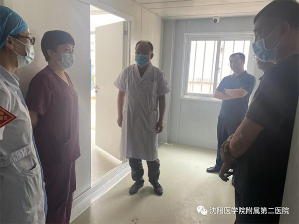 微信图片_20210712160237.png