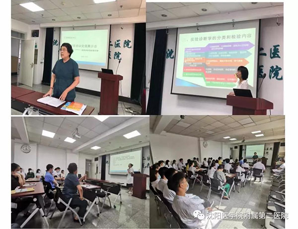 微信图片_20210720100043.jpg
